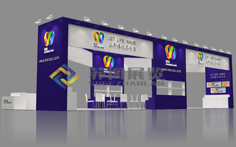 上?；榧喺埂p百數(shù)碼展臺設(shè)計搭建